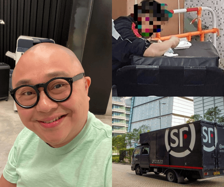 順豐速遞員遭投訴屋苑外除罩食飯  網民力撐：已經匿埋垃圾桶旁食都唔得？林盛斌撐：好冇同理心