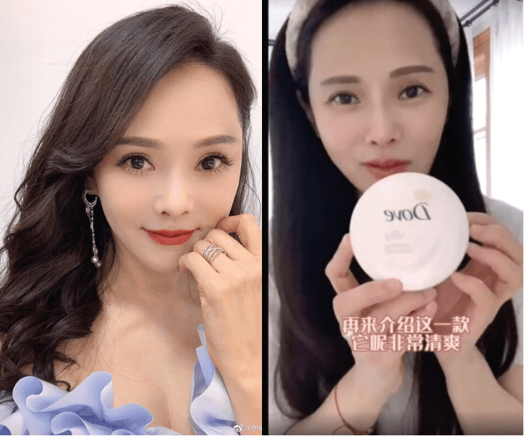 54歲凍齡美魔女伊能靜推薦4款平價身體乳！最平$39入手超高性價比！