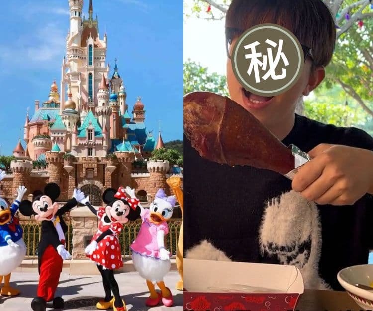 平玩迪士尼樂園｜內地網紅拍片教入迪士尼慳錢攻略：職員不嚴查  有得玩仲有著數！