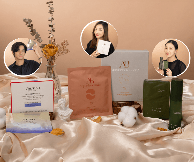 【戀物pick】性價比高人氣專櫃眼膜推薦2023！明顯緊緻淡眼紋去黑眼圈