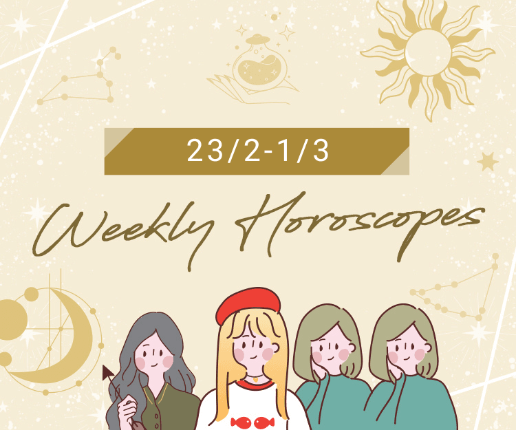 【每周星座運程】23/2-1/3︰巨蟹座轉工運超強！白羊座不要急於創新！