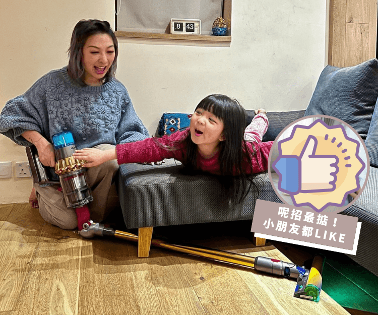 蒙特梭利教育｜不想子女做「港孩」4招助孩子自動自覺做家務！由1歲起訓練 按年齡分類！