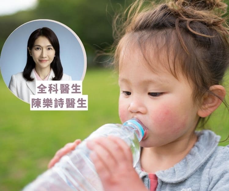 中暑熱衰竭點樣分？陳奕迅運動中暑縫30針！酷熱天氣老人小孩最易中招   認識中暑與熱水竭症況及治療方法