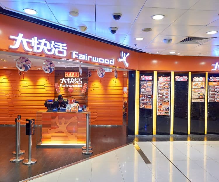 都市奇聞｜食大快活外賣煲仔飯都可以著火！  官方賠償呢樣嘢遭群嘲 網民串爆：炭燒煲仔飯
